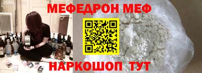 кокс Бузулук