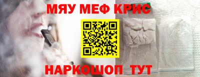марки lsd Бугуруслан