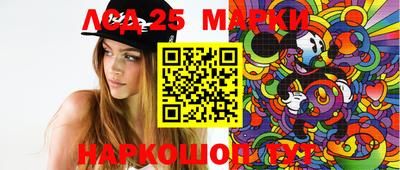 кокс Бузулук