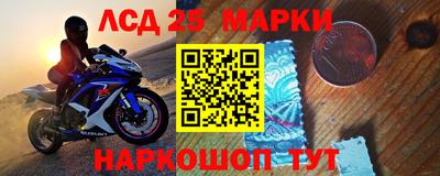 бутик Будённовск