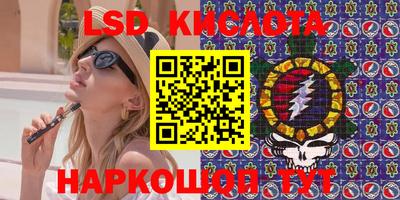 кокс Бузулук