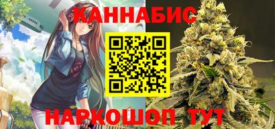бутик Будённовск
