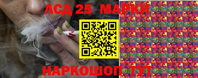 кокс Бузулук