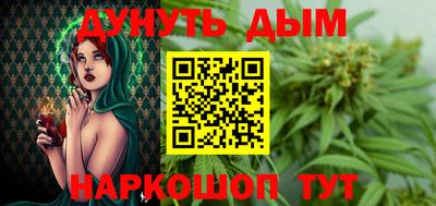 кокс Бузулук