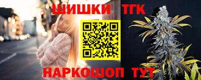 марки lsd Бугуруслан