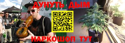 марки lsd Бугуруслан