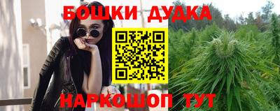 марки lsd Бугуруслан