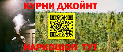 кокс Бузулук