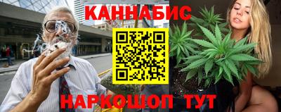 марки lsd Бугуруслан