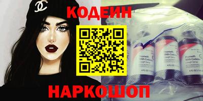 кокс Бузулук