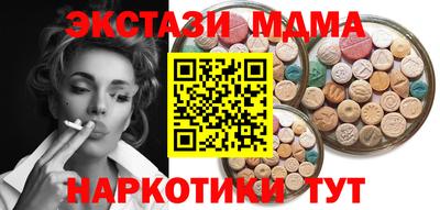 кокс Бузулук