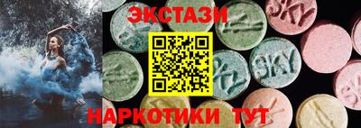 кокс Бузулук