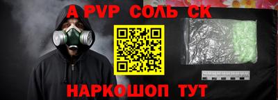 марки lsd Бугуруслан