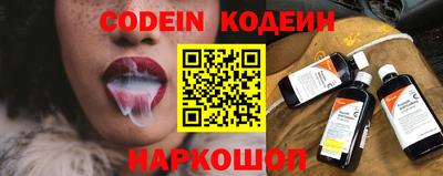 марки lsd Бугуруслан