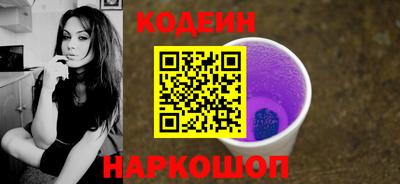 кокс Бузулук