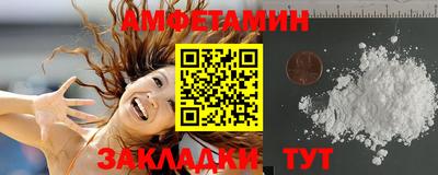 кокс Бузулук
