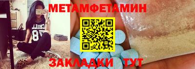 марки lsd Бугуруслан