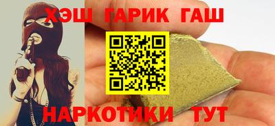 марки lsd Бугуруслан