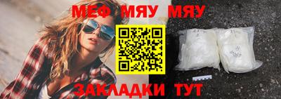 марки lsd Бугуруслан