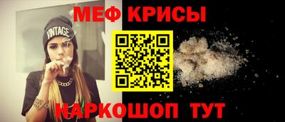 бутик Будённовск